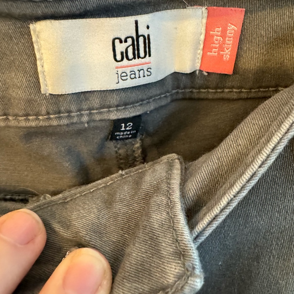 Gray Jeans - Picture 4 of 4